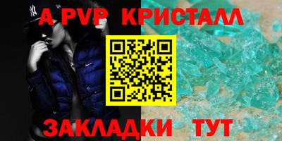 гашиш Нягань