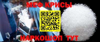 бутик Обь