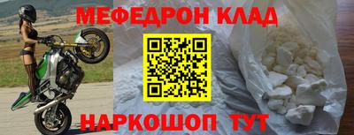 гашиш Нягань