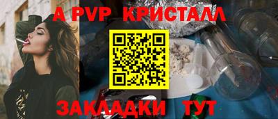 гашиш Нягань