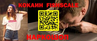 гашиш Нягань