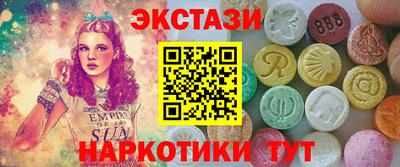 гашиш Нягань