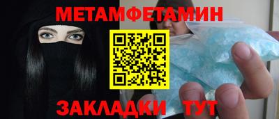 гашиш Нягань