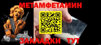 гашиш Нягань