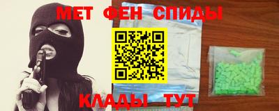 гашиш Нягань