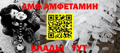 гашиш Нягань