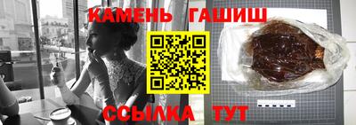 гашиш Нягань
