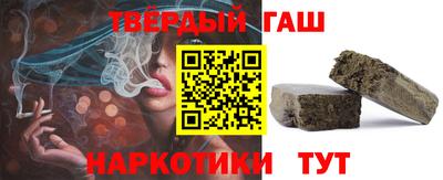 бошки Обнинск