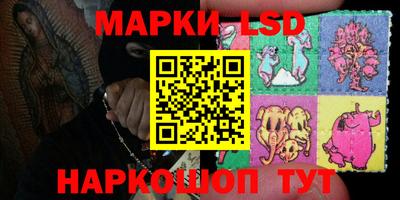 бошки Обнинск