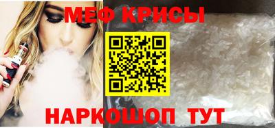 гашиш Нягань