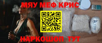гашиш Нягань