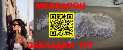 гашиш Нягань